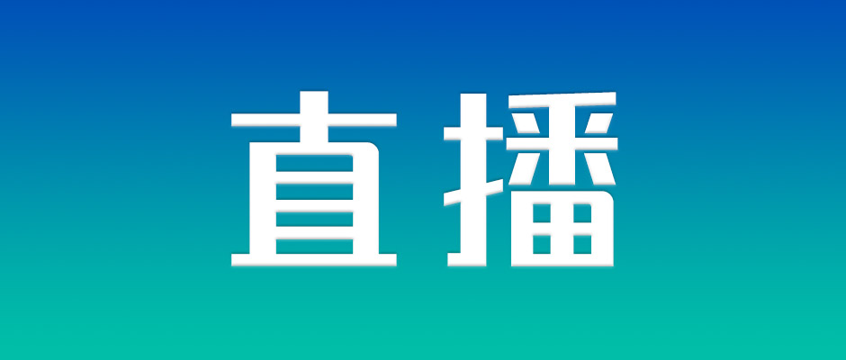 倒计时3天！一起来聊汽车零部件企业如何开启数字化破局