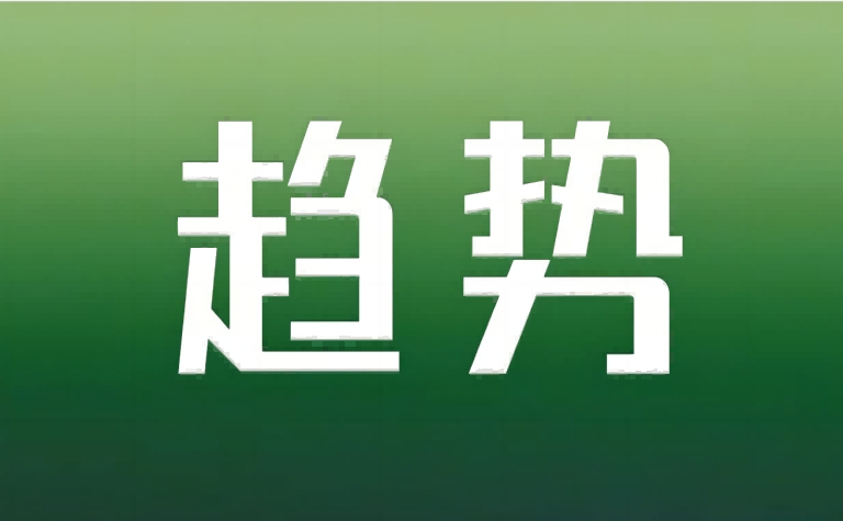 智能制造解决方案